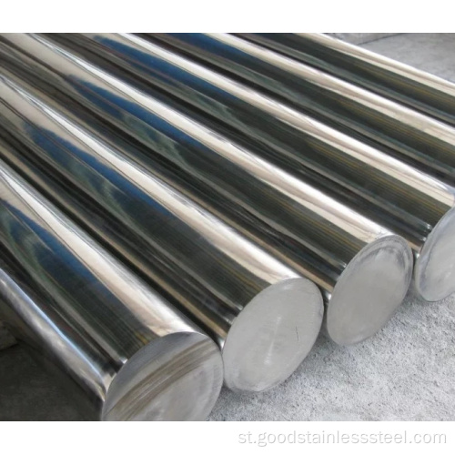410 410S e chesang e halikiloeng steel steel
